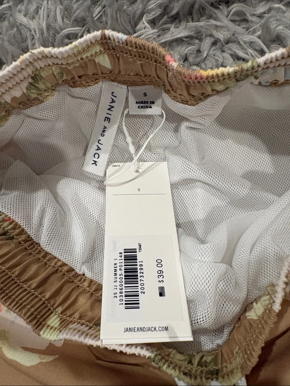 BNWT Janie and Jack Boy’s Floral Tropical Print Swim Shorts Size 5